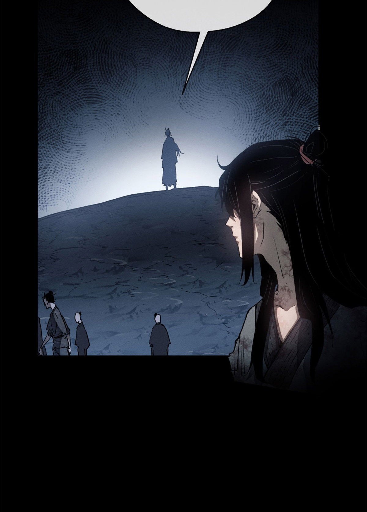 Dao of the Bizarre Immortal Chapter 5 - halaman 21