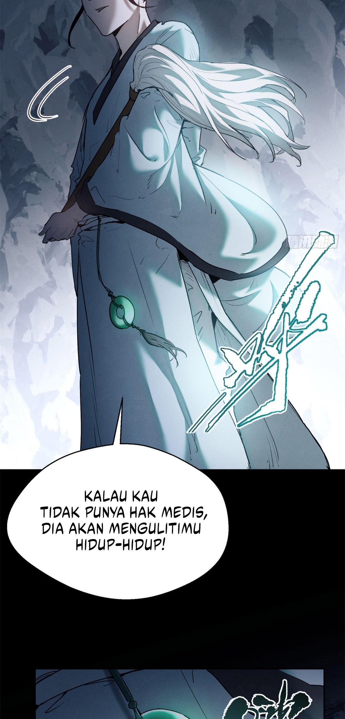 Dao of the Bizarre Immortal Chapter 5 - halaman 24