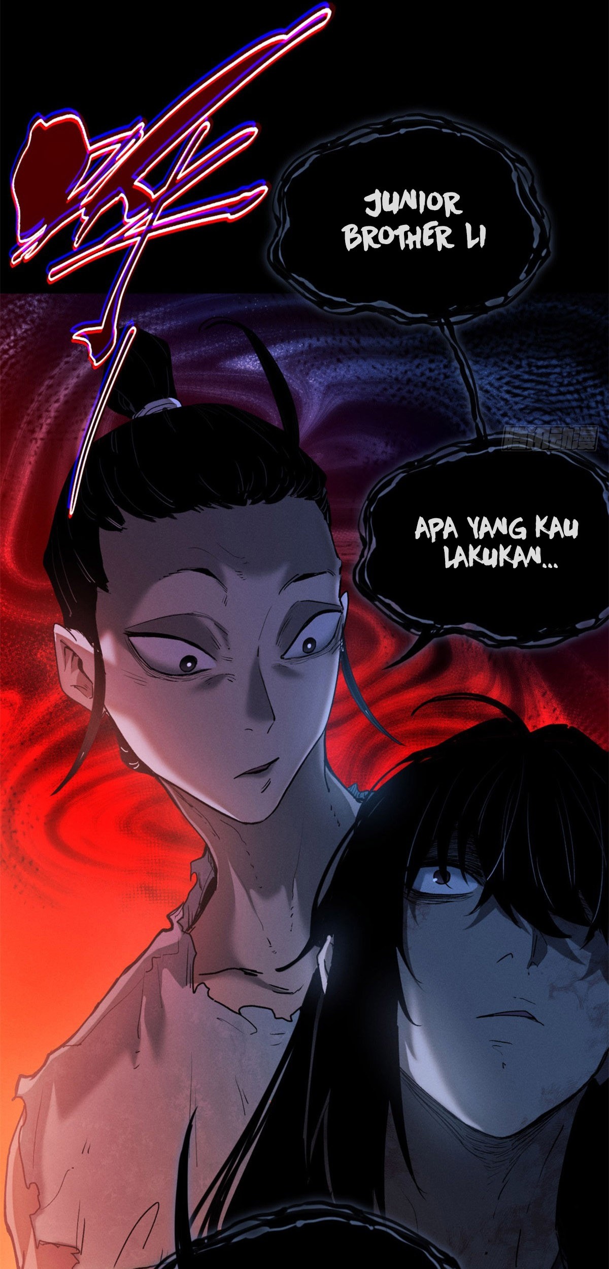 Dao of the Bizarre Immortal Chapter 5 - halaman 33