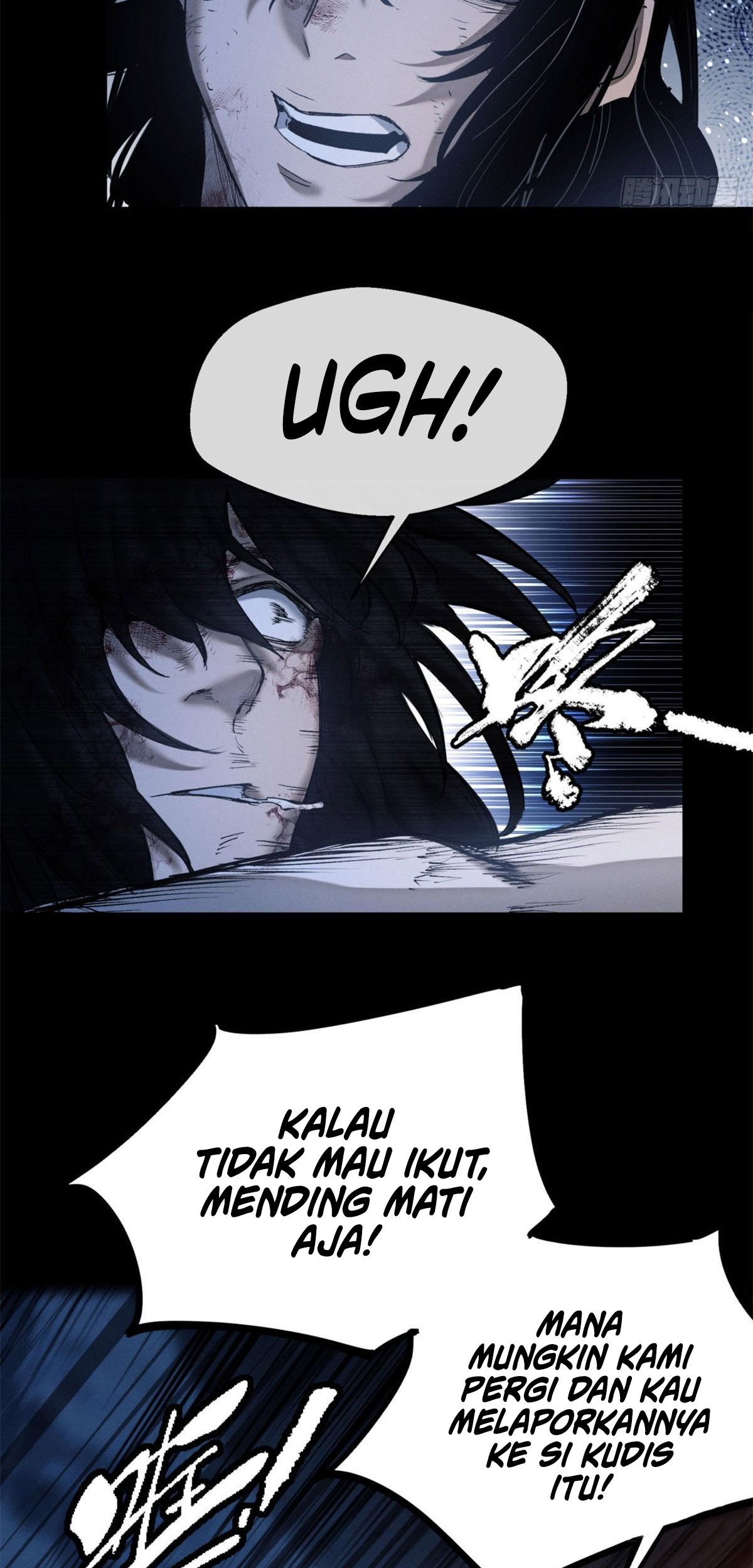 Dao of the Bizarre Immortal Chapter 5 - halaman 35