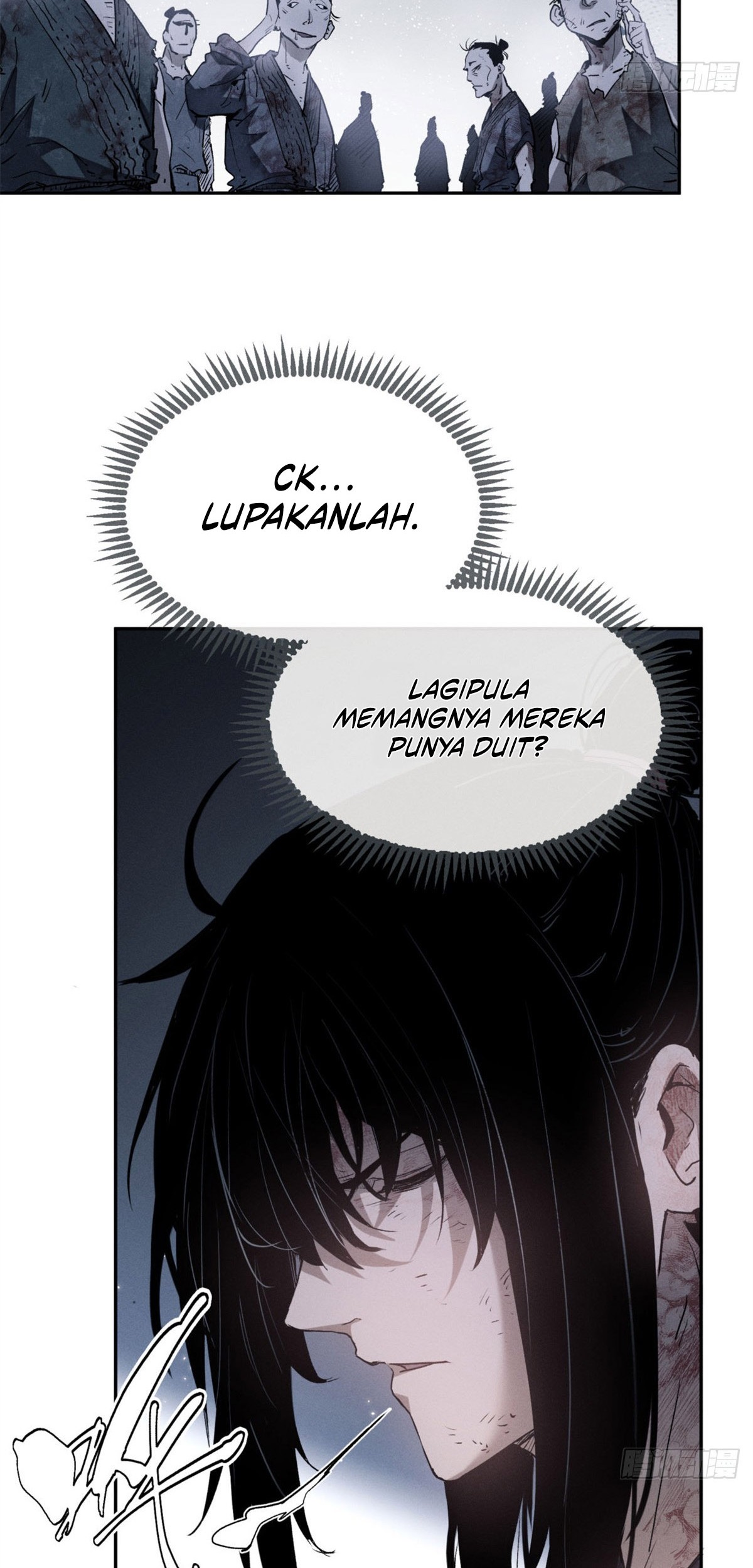 Dao of the Bizarre Immortal Chapter 5 - halaman 7