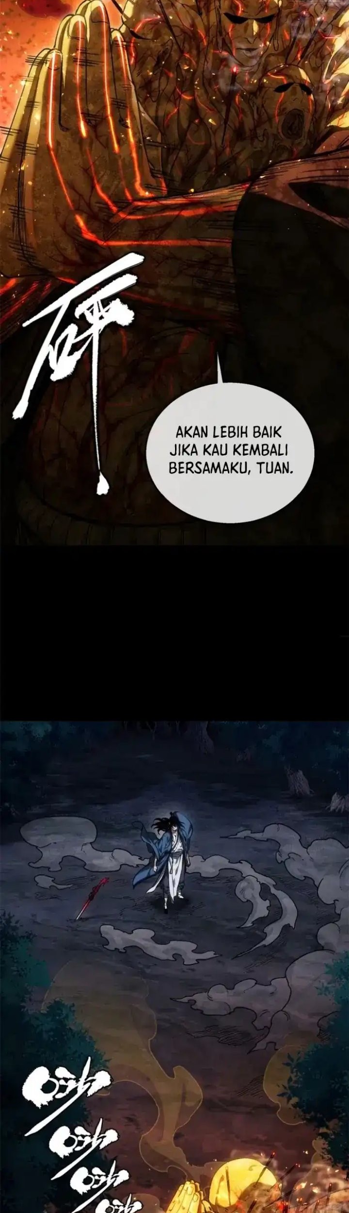 Dao of the Bizarre Immortal Chapter 50 - halaman 17