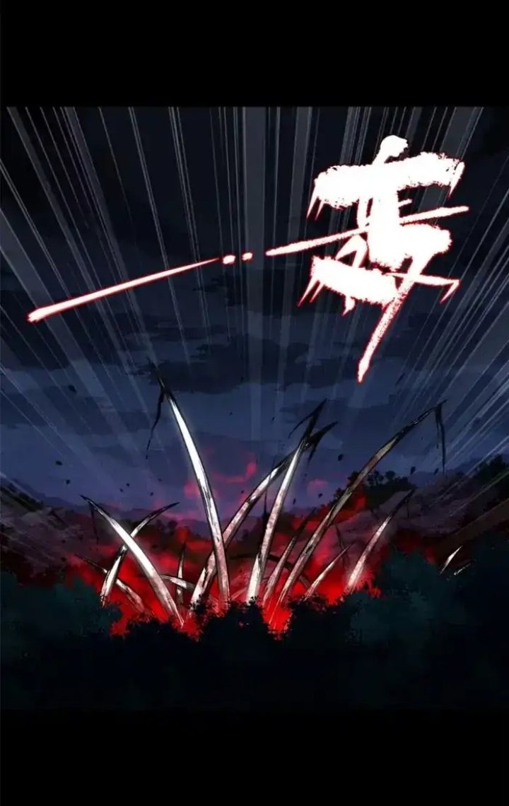 Dao of the Bizarre Immortal Chapter 50 - halaman 22
