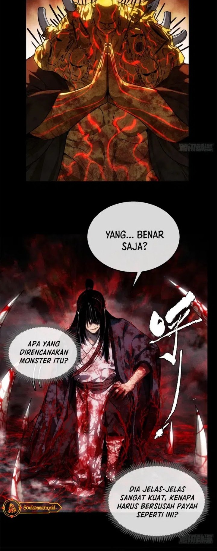 Dao of the Bizarre Immortal Chapter 51 - halaman 10