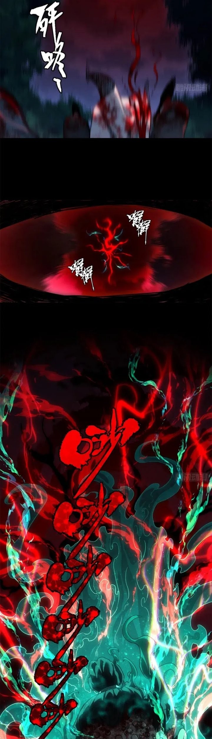 Dao of the Bizarre Immortal Chapter 51 - halaman 19