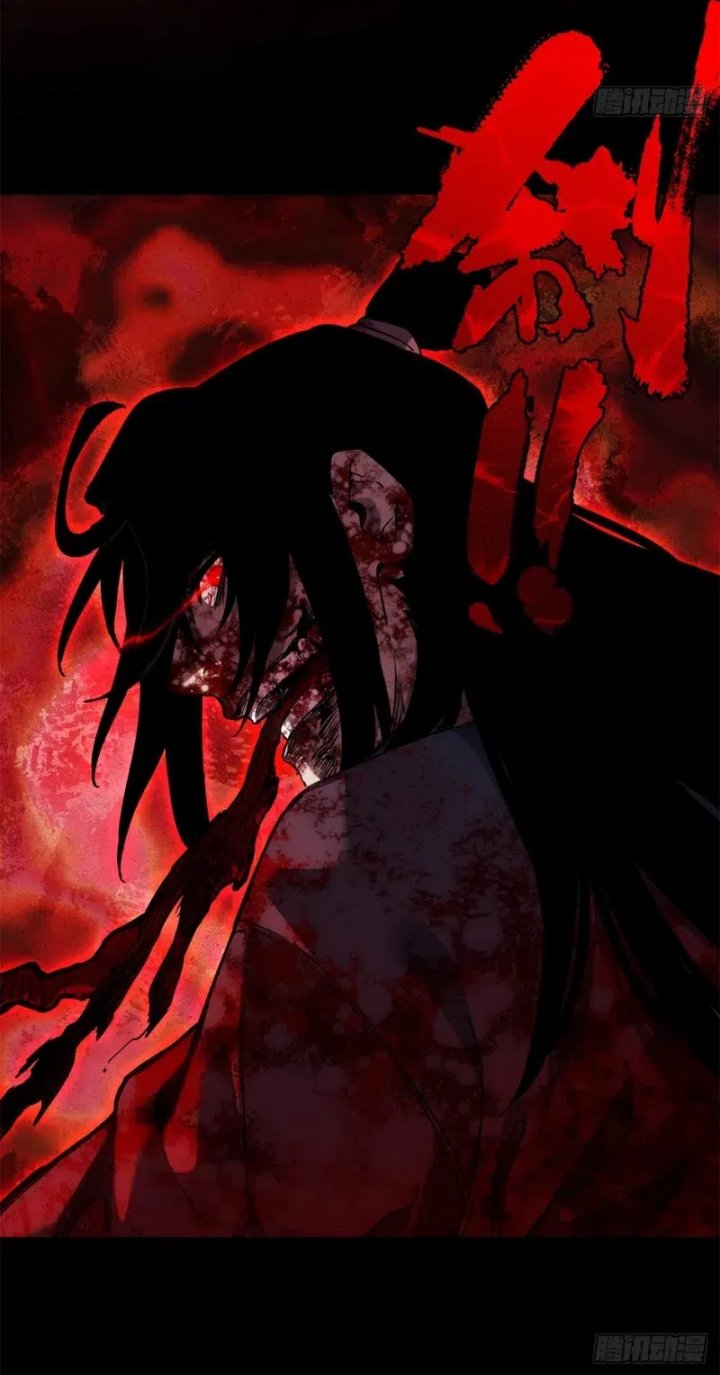 Dao of the Bizarre Immortal Chapter 51 - halaman 23