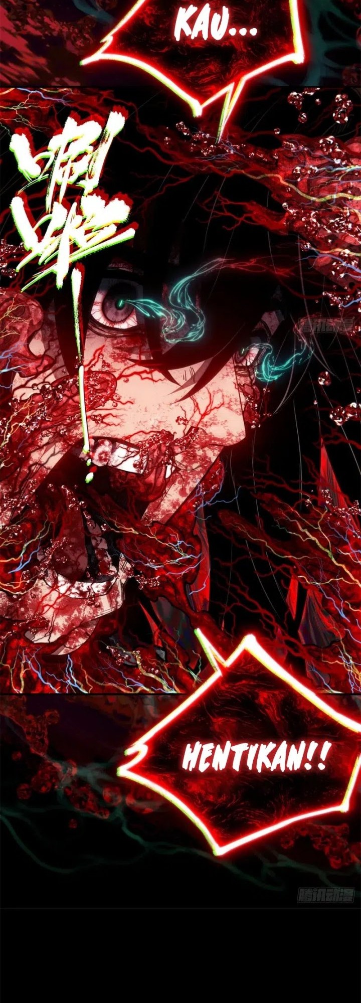 Dao of the Bizarre Immortal Chapter 51 - halaman 6
