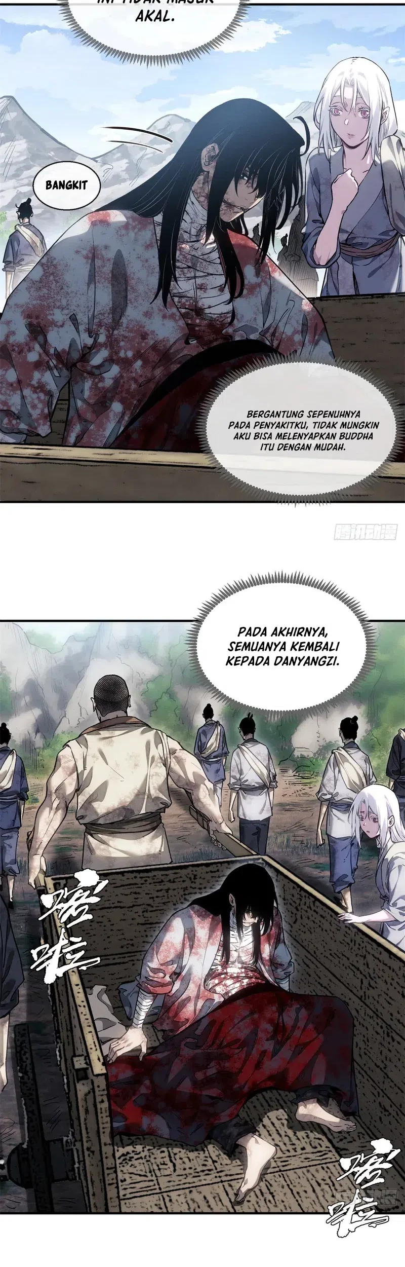 Dao of the Bizarre Immortal Chapter 52 - halaman 16