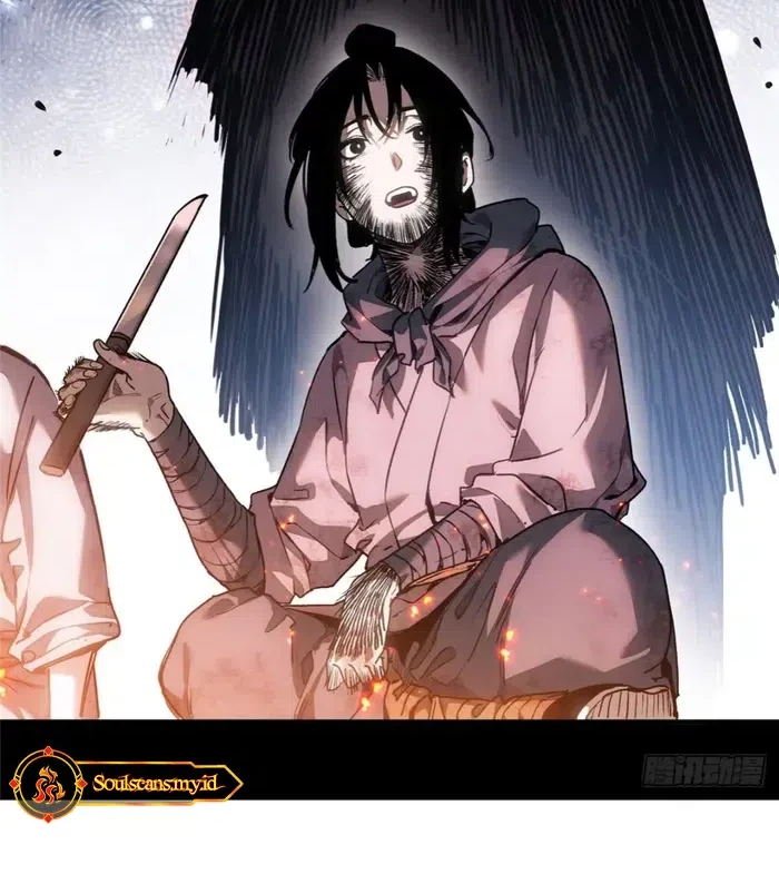 Dao of the Bizarre Immortal Chapter 53 - halaman 10
