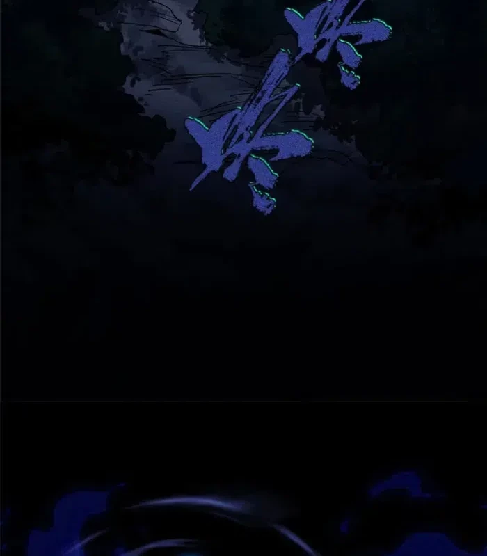 Dao of the Bizarre Immortal Chapter 53 - halaman 18