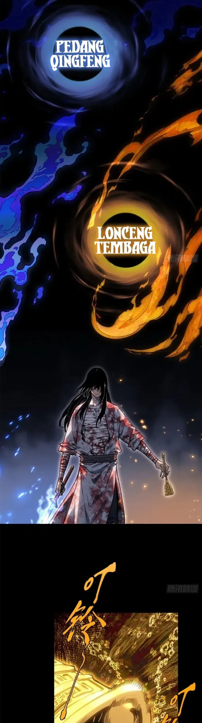Dao of the Bizarre Immortal Chapter 53 - halaman 19