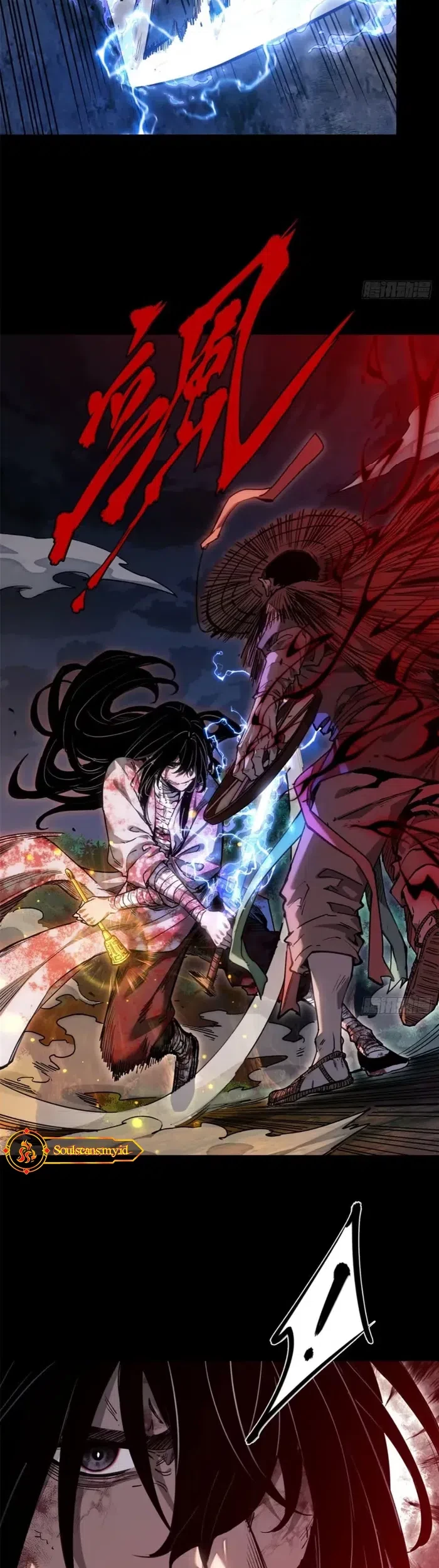 Dao of the Bizarre Immortal Chapter 53 - halaman 21
