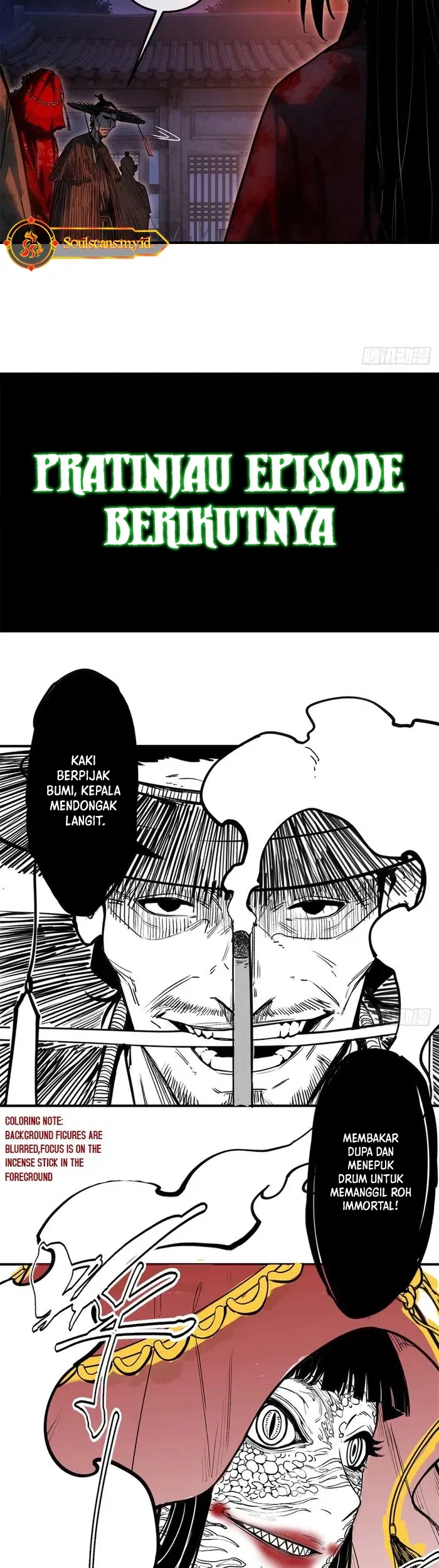 Dao of the Bizarre Immortal Chapter 55 - halaman 21