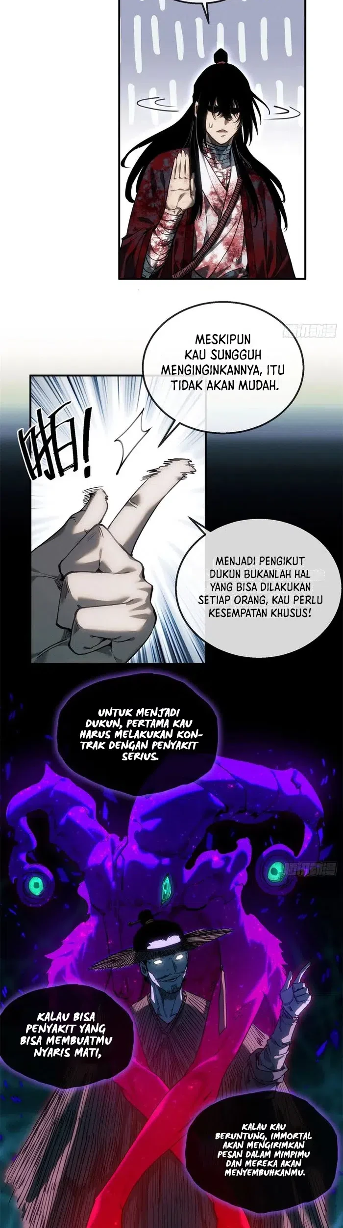 Dao of the Bizarre Immortal Chapter 55 - halaman 4