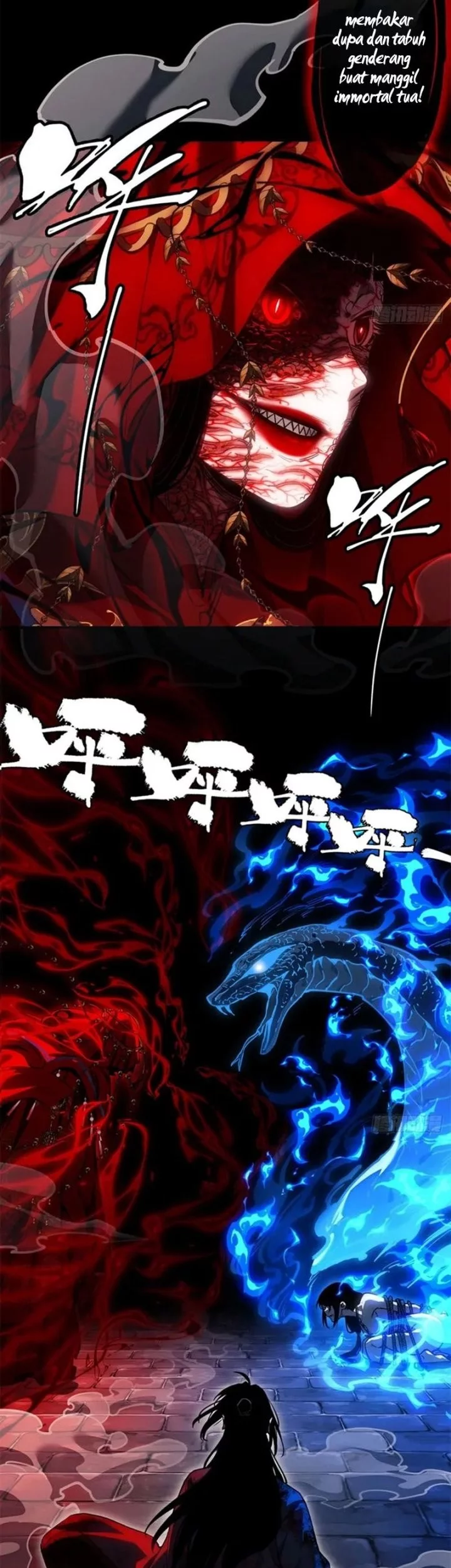 Dao of the Bizarre Immortal Chapter 56 - halaman 10