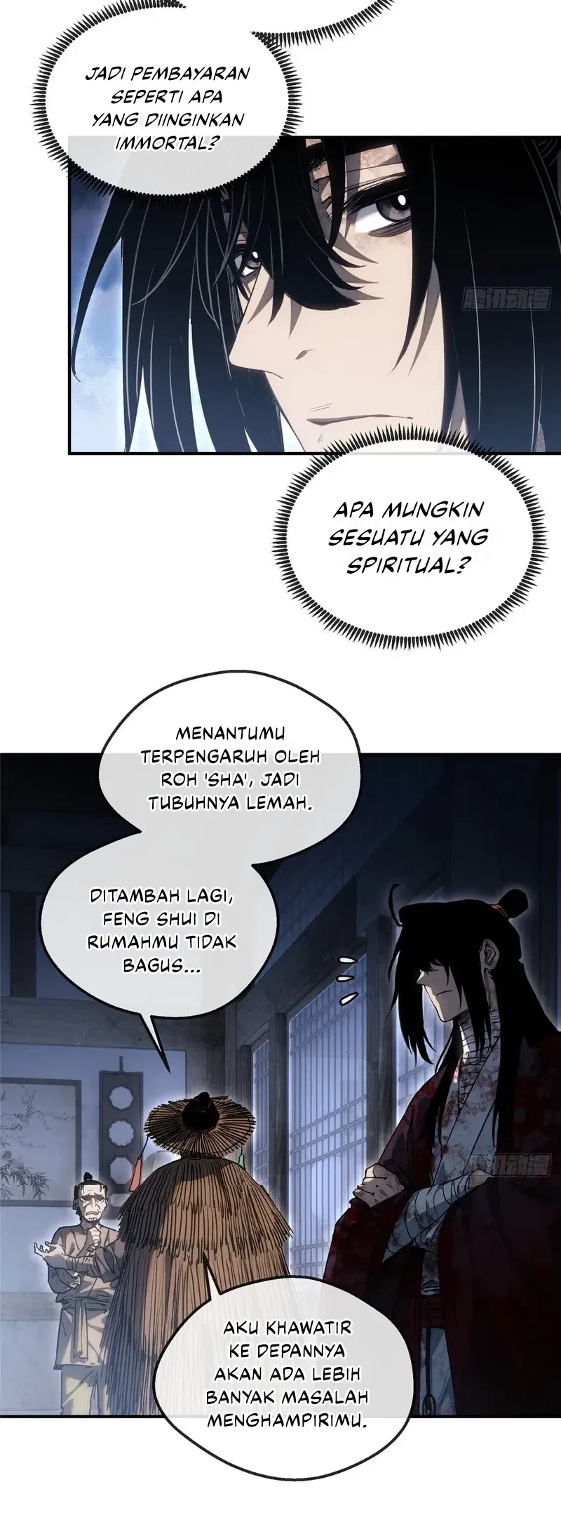 Dao of the Bizarre Immortal Chapter 57 - halaman 5