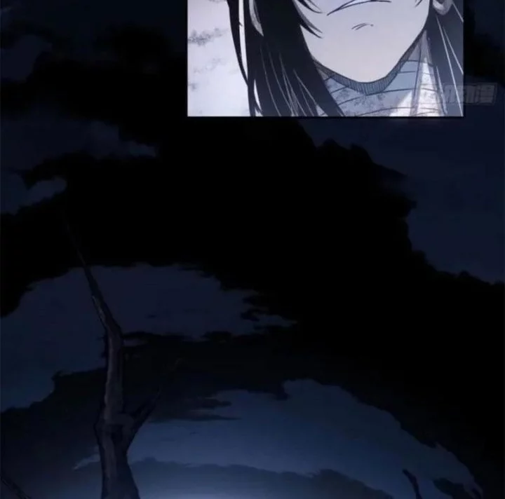 Dao of the Bizarre Immortal Chapter 58 - halaman 18