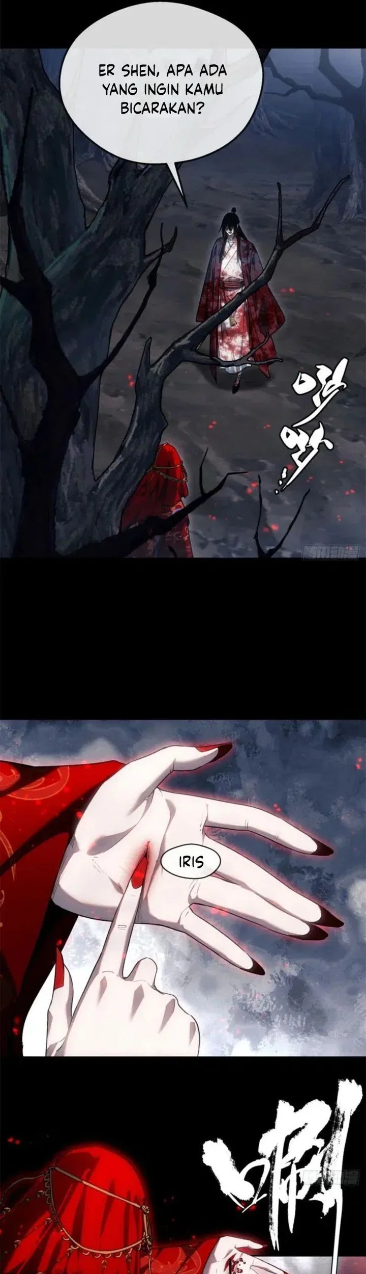 Dao of the Bizarre Immortal Chapter 59 - halaman 3