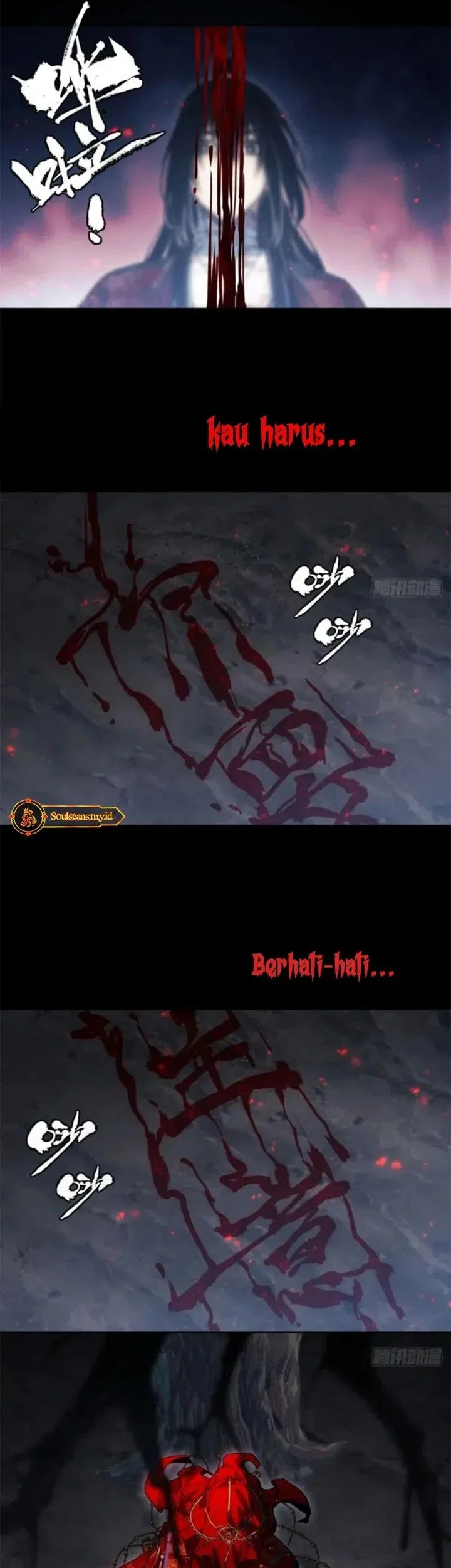 Dao of the Bizarre Immortal Chapter 59 - halaman 5