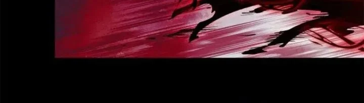 Dao of the Bizarre Immortal Chapter 59 - halaman 8