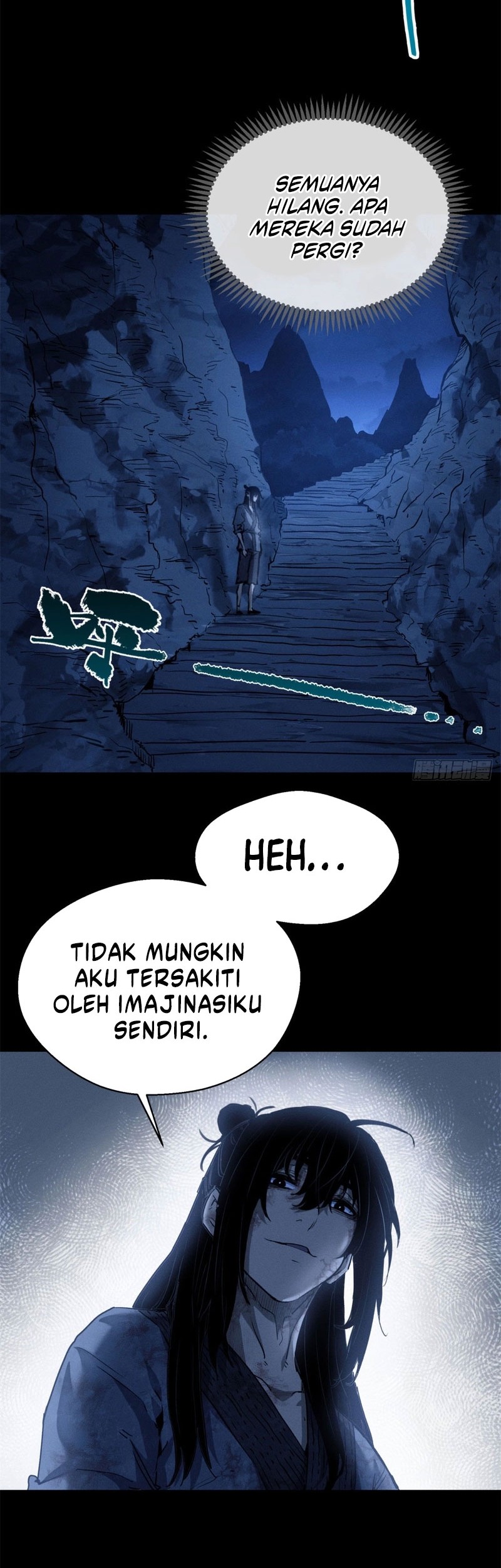 Dao of the Bizarre Immortal Chapter 6 - halaman 12