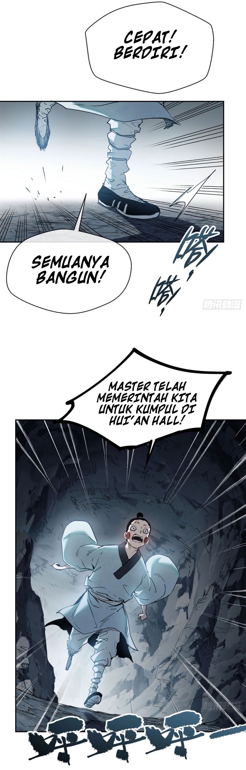 Dao of the Bizarre Immortal Chapter 6 - halaman 14