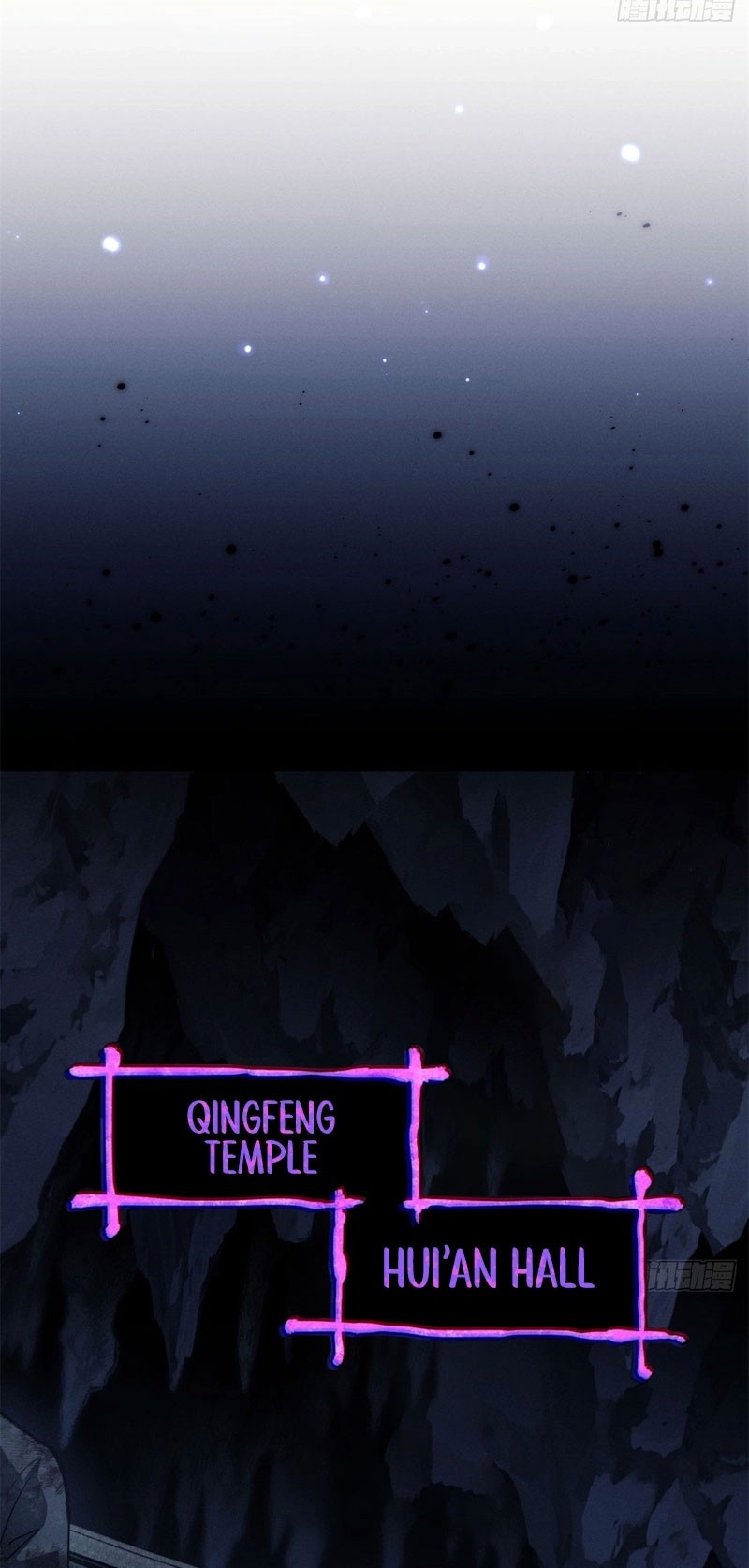 Dao of the Bizarre Immortal Chapter 6 - halaman 16