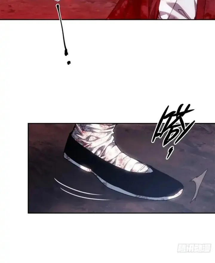Dao of the Bizarre Immortal Chapter 60 - halaman 3