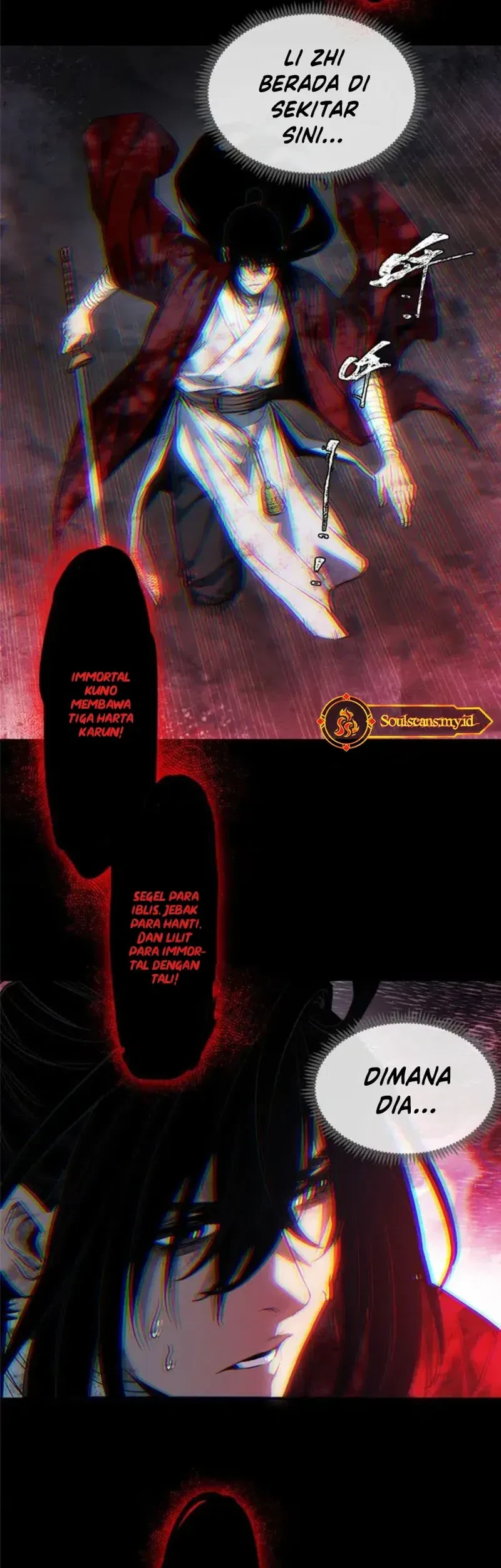 Dao of the Bizarre Immortal Chapter 61 - halaman 12