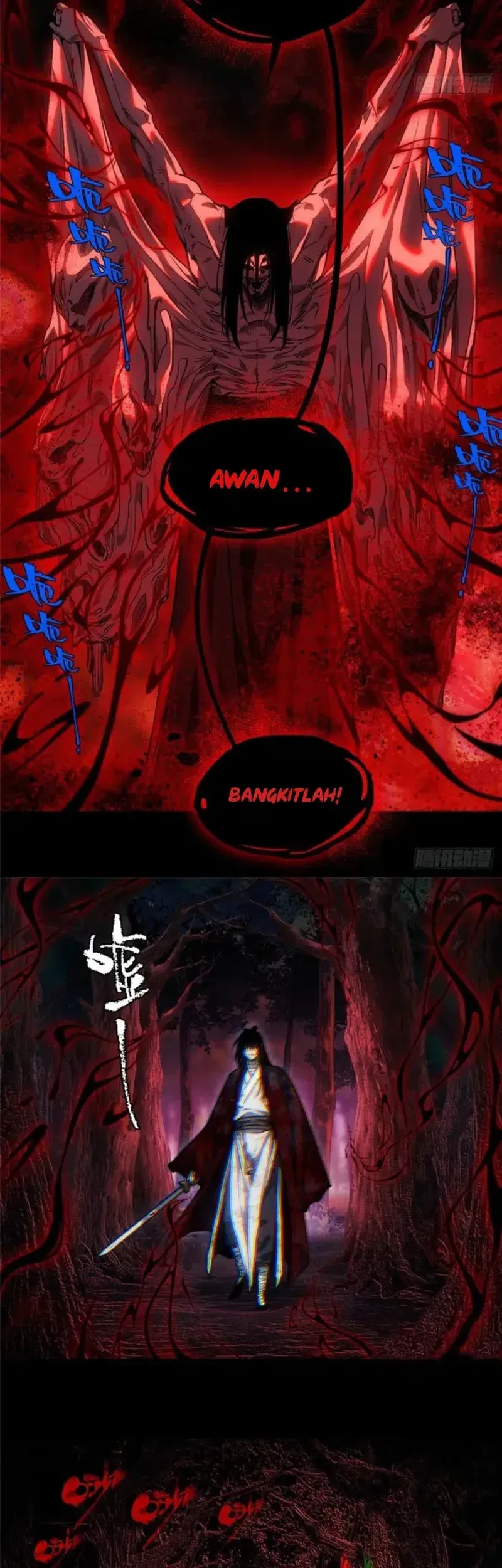 Dao of the Bizarre Immortal Chapter 61 - halaman 14