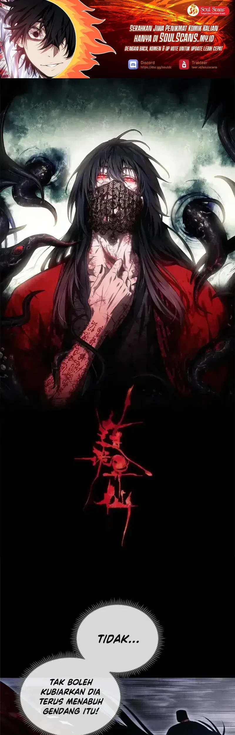 Dao of the Bizarre Immortal Chapter 61 - halaman 2