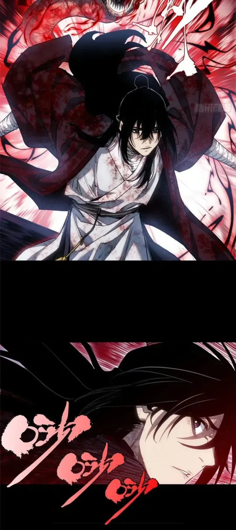 Dao of the Bizarre Immortal Chapter 61 - halaman 5