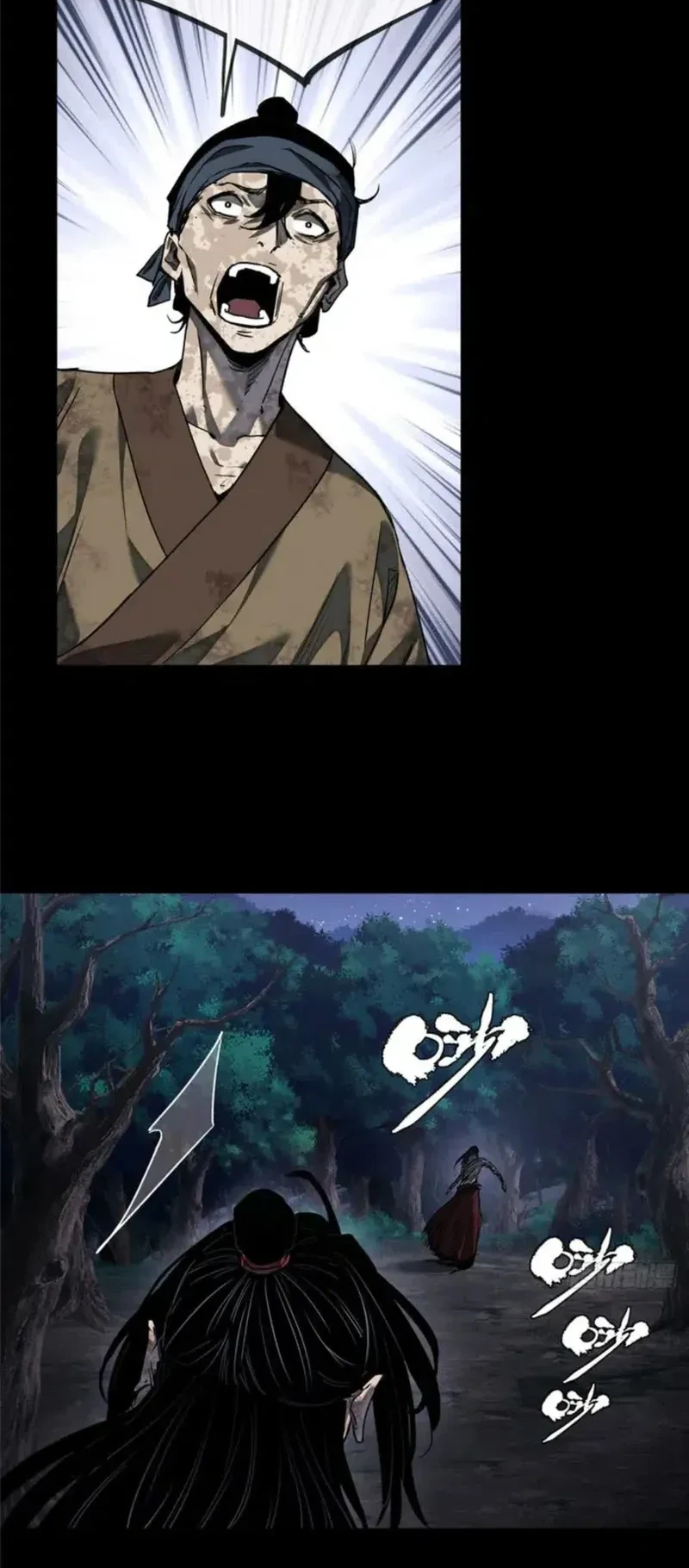 Dao of the Bizarre Immortal Chapter 61 - halaman 9
