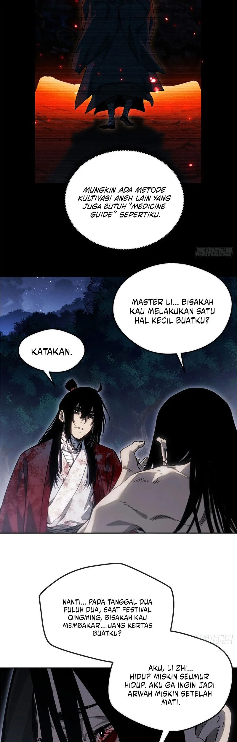 Dao of the Bizarre Immortal Chapter 62 - halaman 14