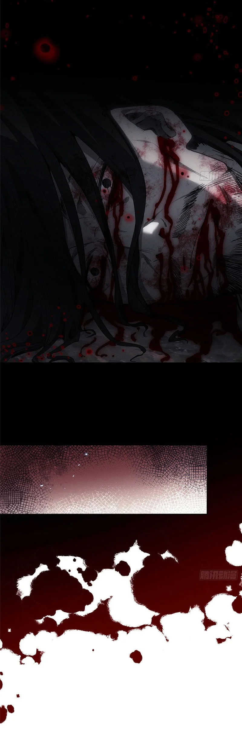 Dao of the Bizarre Immortal Chapter 62 - halaman 18