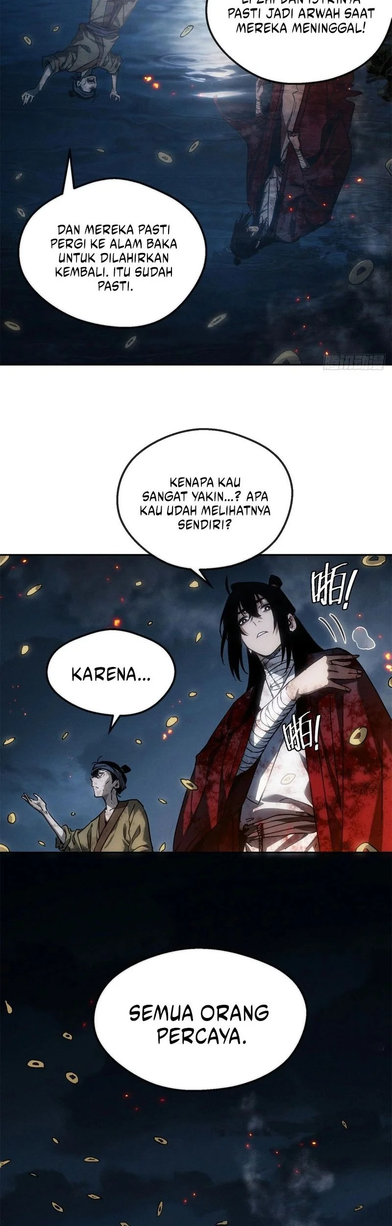 Dao of the Bizarre Immortal Chapter 63 - halaman 20