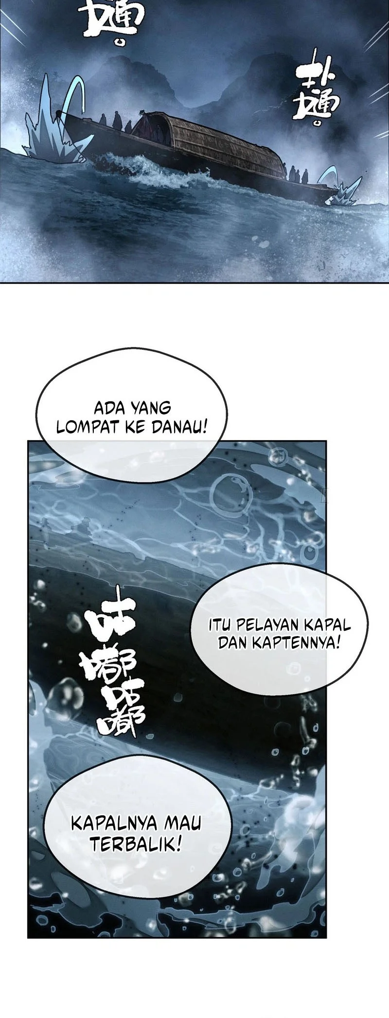 Dao of the Bizarre Immortal Chapter 64 - halaman 15