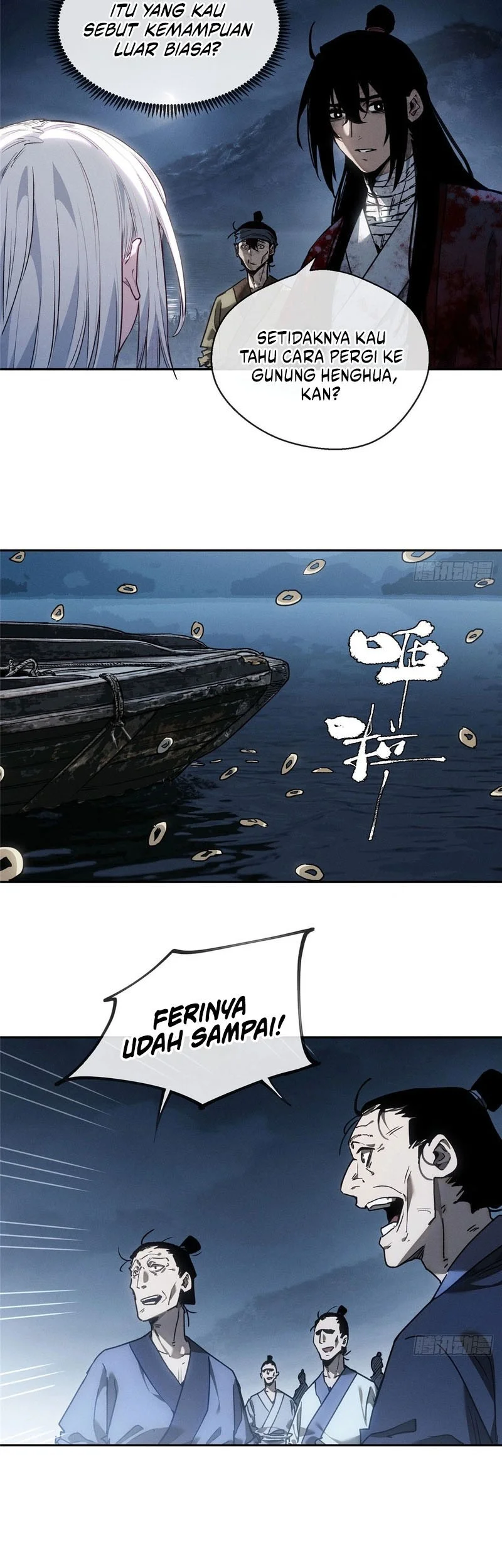 Dao of the Bizarre Immortal Chapter 64 - halaman 4