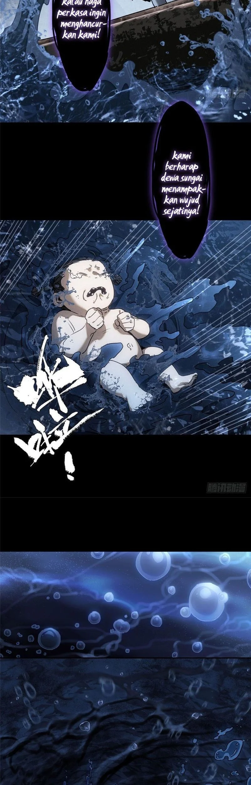 Dao of the Bizarre Immortal Chapter 65 - halaman 11