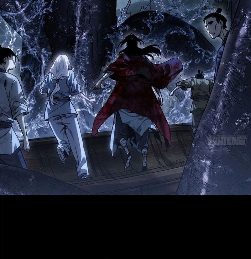 Dao of the Bizarre Immortal Chapter 65 - halaman 16