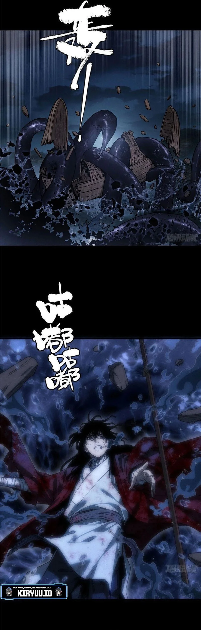 Dao of the Bizarre Immortal Chapter 65 - halaman 17
