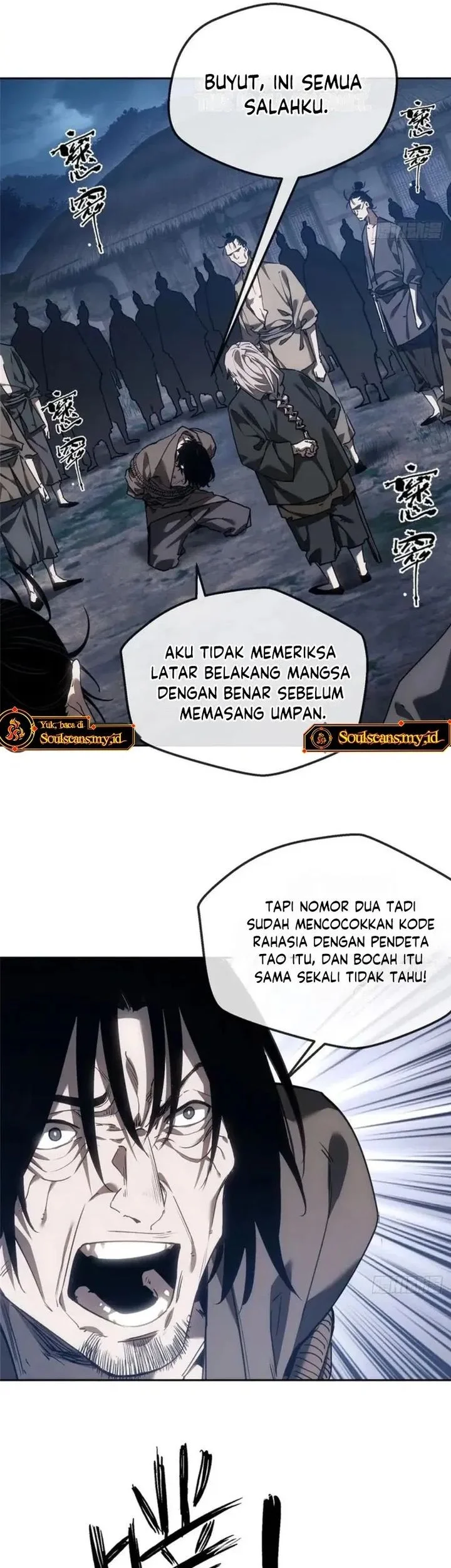 Dao of the Bizarre Immortal Chapter 66 - halaman 3