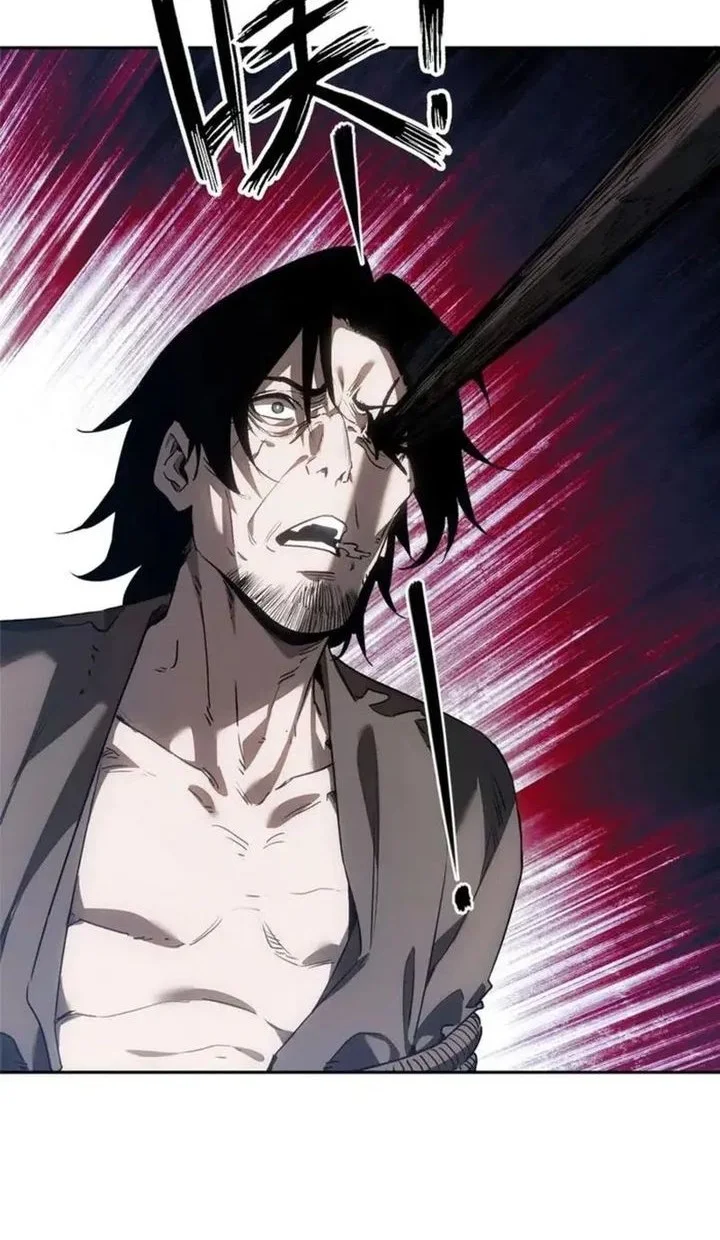 Dao of the Bizarre Immortal Chapter 66 - halaman 4