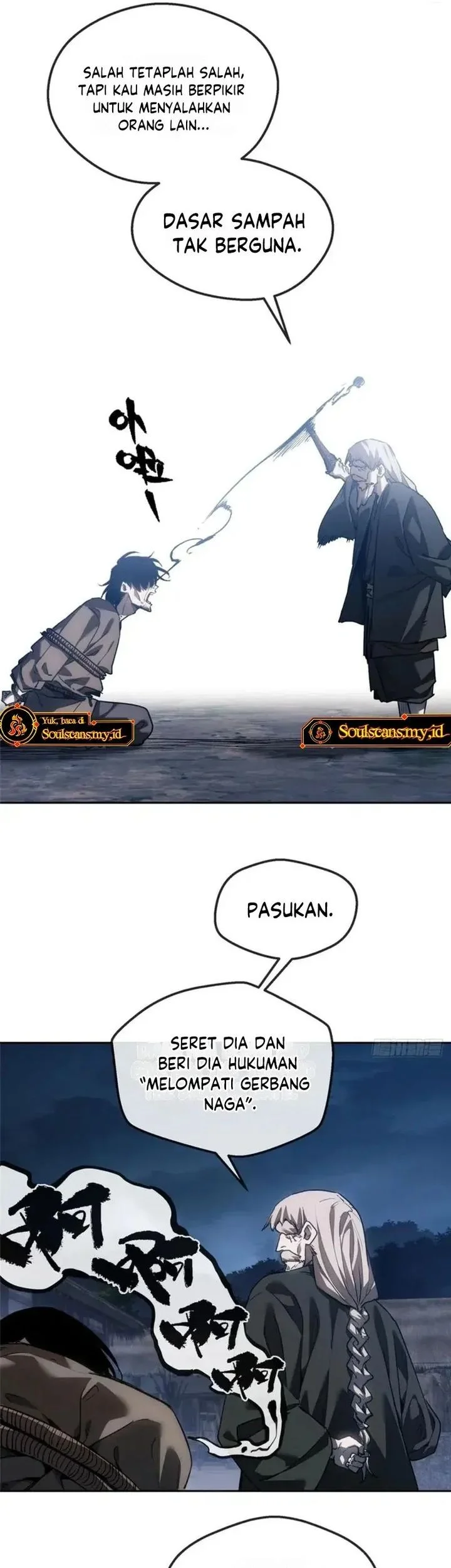 Dao of the Bizarre Immortal Chapter 66 - halaman 5