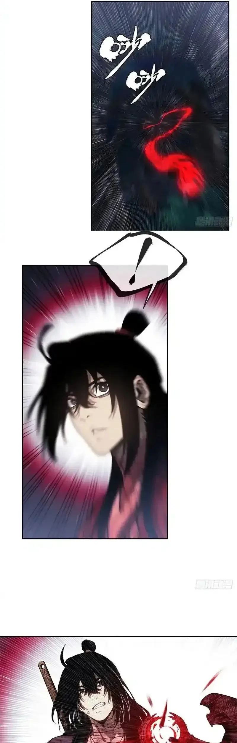 Dao of the Bizarre Immortal Chapter 68 - halaman 10