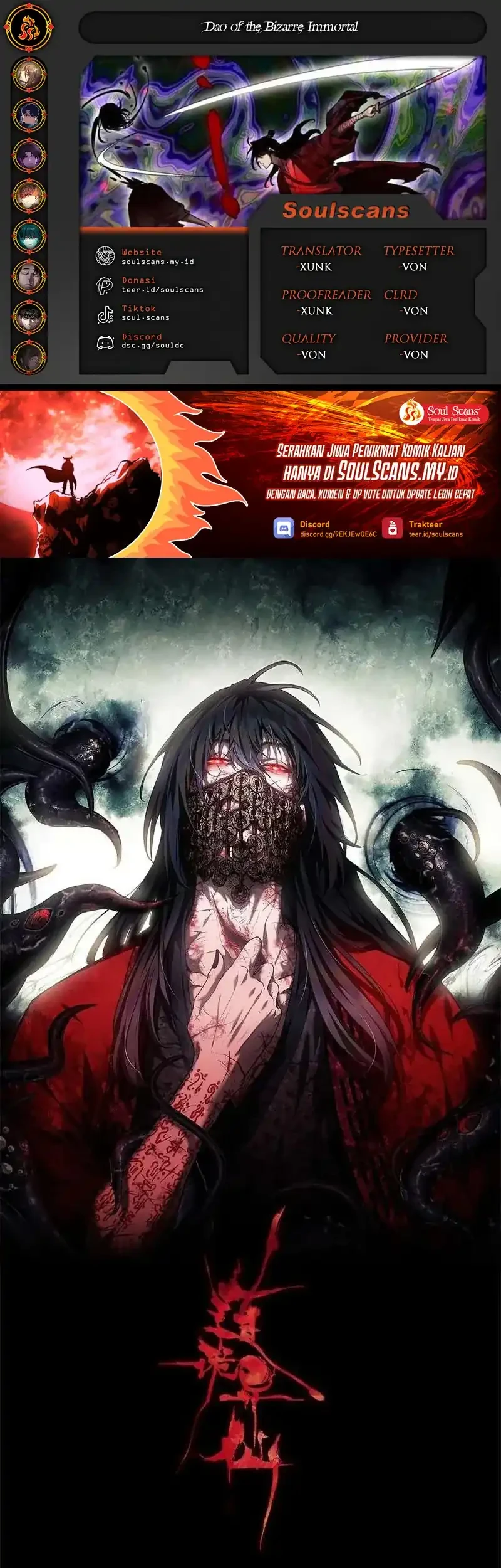 Dao of the Bizarre Immortal Chapter 69 - halaman 1