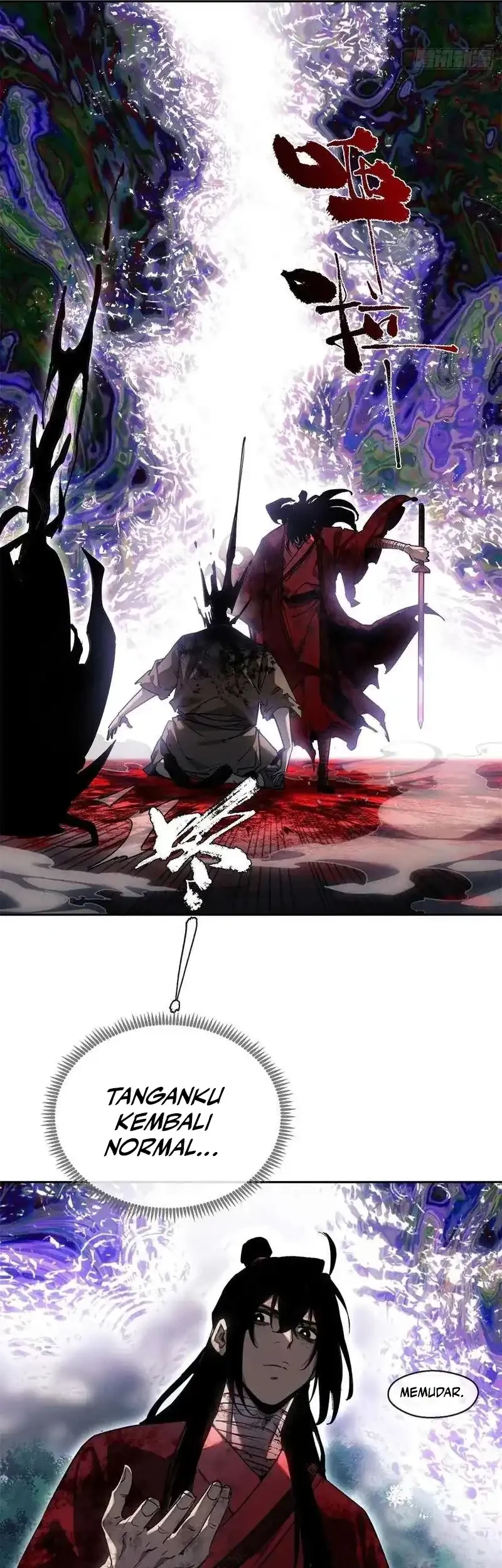 Dao of the Bizarre Immortal Chapter 69 - halaman 17