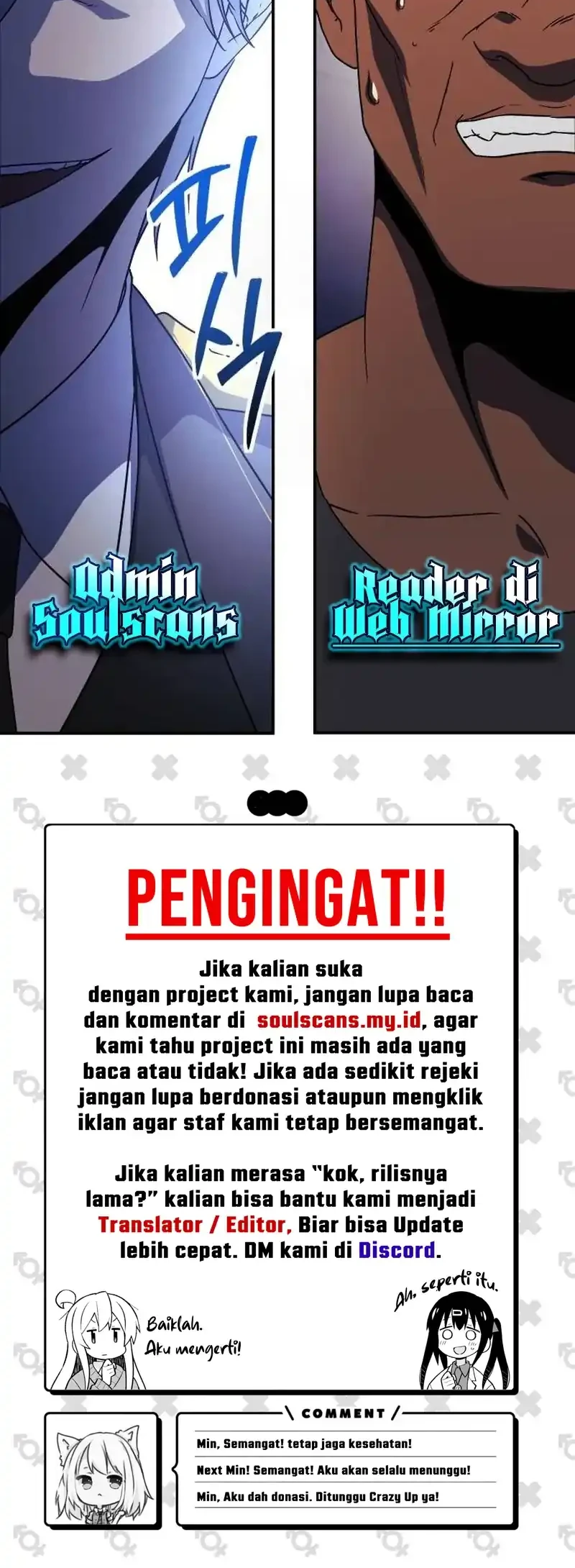 Dao of the Bizarre Immortal Chapter 69 - halaman 22