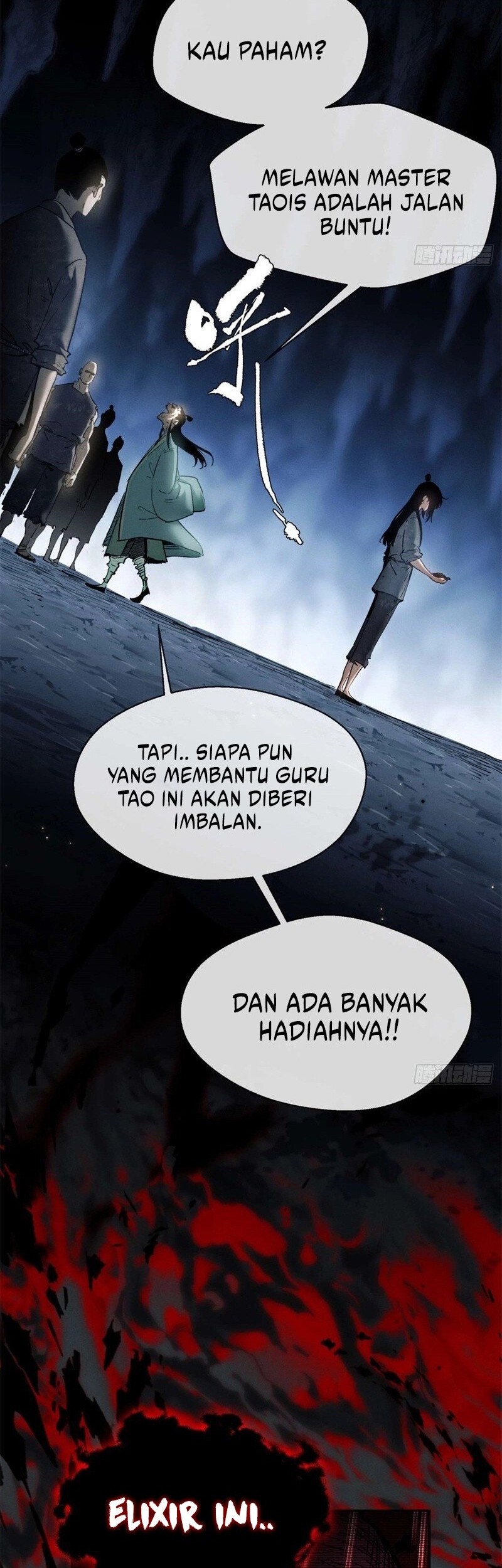 Dao of the Bizarre Immortal Chapter 7 - halaman 15