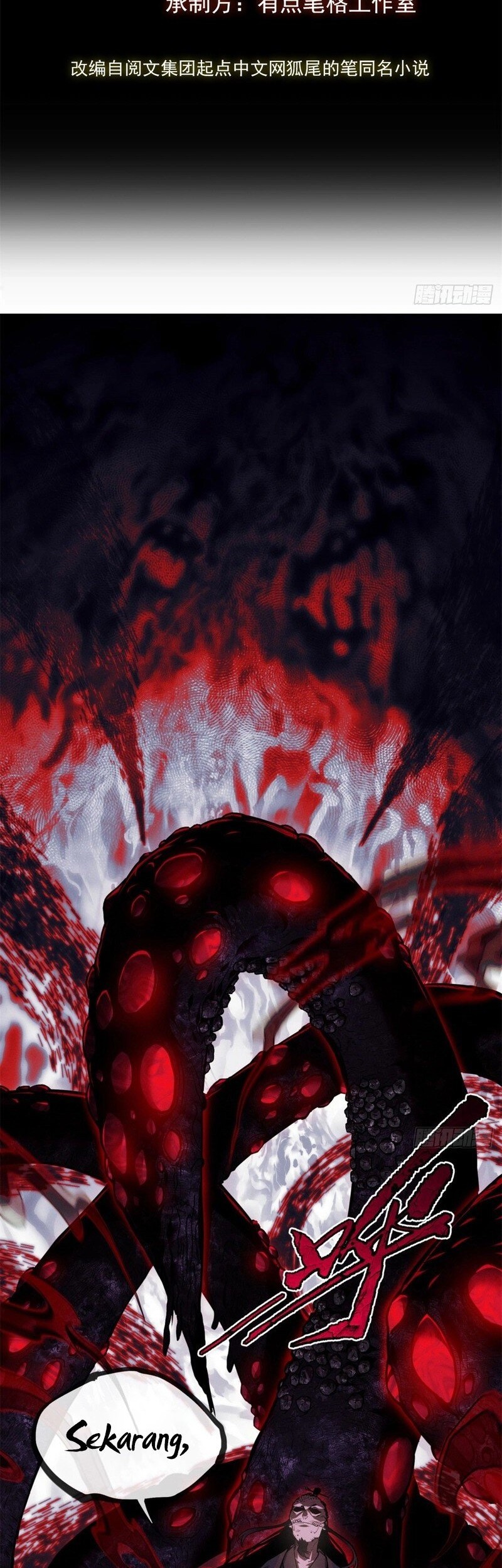 Dao of the Bizarre Immortal Chapter 7 - halaman 4